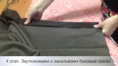 Тюль кухонный, короткий, готовый на шторной ленте | AliExpress