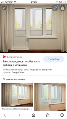 Белые шторы в интерьере – идеи по дизайну и цветовым сочетаниям