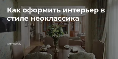 Шторы в стиле прованс. Шторы прованс для кухни, в спальню, в гостиную.  Ткани в стиле прованс
