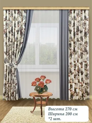 Комплект дувхцветных штор в комнату Розы высотой 270 - 2 шт Interior  curtains 155065878 купить в интернет-магазине Wildberries