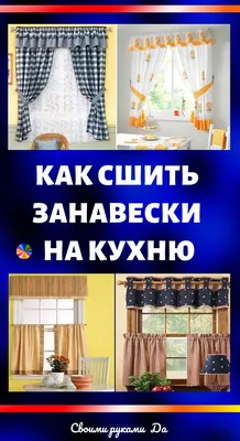 Пошаговые инструкции с фото на Supersadovnik.ru