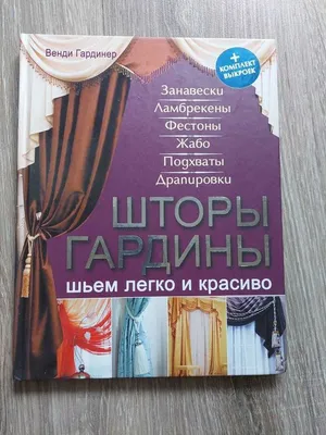 КАК СШИТЬ ПЛАТЬЕ ИЗ ТРИКОТАЖА+ссылка на выкройку. Платье из футера в  спортивном стиле, с карманами. — Видео | ВКонтакте