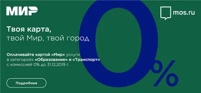 Как обжаловать штраф ГИБДД онлайн – точная инструкция