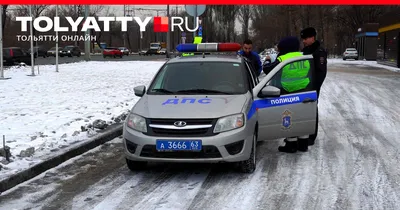 В Самаре после ареста BMW владелец погасил накопившиеся долги за нарушение  ПДД - KP.RU