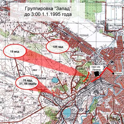 Воронеж 90-х. Как началась чеченская война и прибывали «грузы 200»