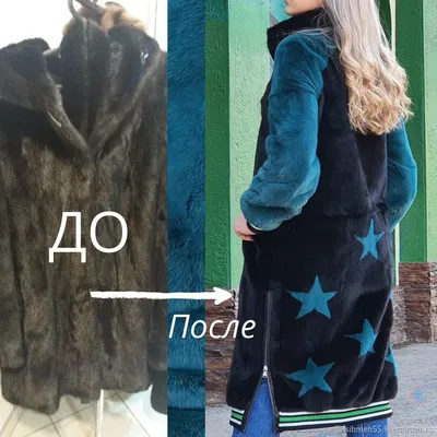 ОДЕЖДА | БРЕНДОВЫЕ СУМКИ | | ШУБЫ | ОМСК (@oops_buying_again) • Instagram  photos and videos