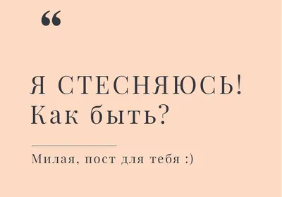 Шугаринг Электросталь | Обновление