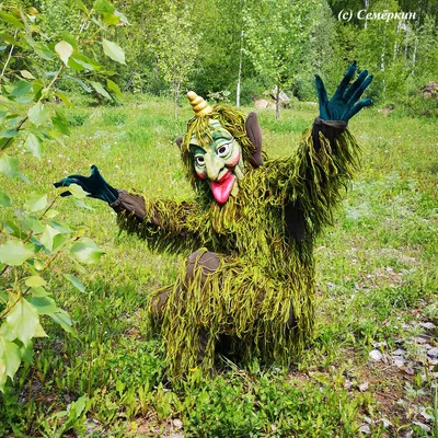Шурале