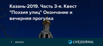 Угловая Когтеточка Шурум-Бурум 10438443 купить за 1 054 ₽ в  интернет-магазине Wildberries