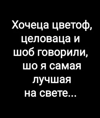 Юмор за день и Лена, а где твой парень?