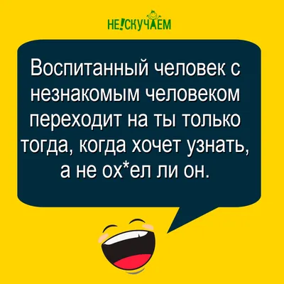 Обзор женских имён. Часть 16 (не является целью кого-то обидеть, это просто  шутки) | FEMALE MEMES | ВКонтакте