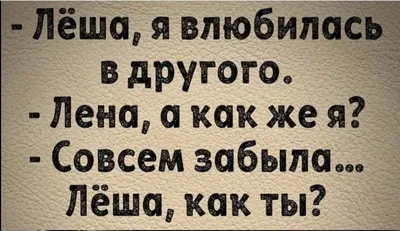 Пин от пользователя Надежда на доске Вдохновляющие цитаты | Смешные  высказывания детей, Смешные открытки, Юмор о работе