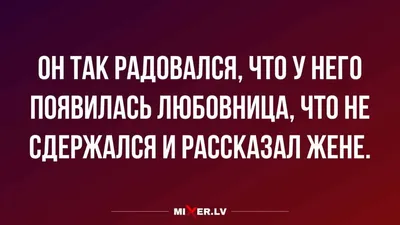 Итак, карта оформ лена, осталось только придумать кодовое слово. нет!  даите-ка подумать... о / Мозги трески :: Павел Пако :: Смешные комиксы  (веб-комиксы с юмором и их переводы) / смешные картинки и