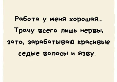 ВСЕ ВИДЫ УСЛУГ В г. Якутске - 😂 #немногоюмора #шутка #прикол #юмор  #позитив #улыбнись #смех #будьнапозитиве #анекдот #смешно | Facebook