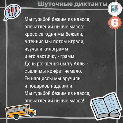 Деньги сувенирные шуточные бумажные.банк приколов.на выкуп невеста 3 пачки  1000 руб купить по выгодной цене в интернет-магазине OZON (632744768)