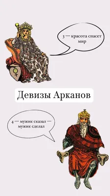 Мастерская красивых вещей Шуточные свадебные сертификаты на конкурс 16 штук