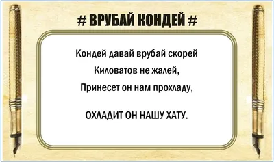 Картинки с днем рождения женщине прикольные - шуточные пожелания - Телеграф