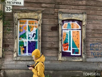 Взрыв на Сибирской, 33 - Томский Обзор – новости в Томске сегодня