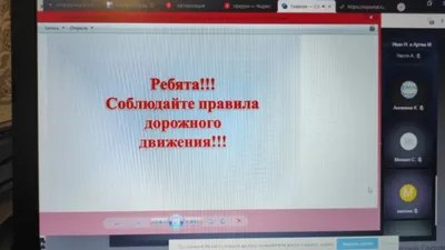 Сигналы регулировщика как легко запомнить - YouTube