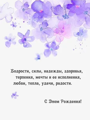 Сок сельдерея. Природный эликсир энергии и здоровья | Уильям Энтони -  купить с доставкой по выгодным ценам в интернет-магазине OZON (250057028)