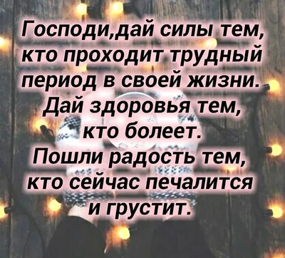 Поздравляем Человенко Т.Г. с юбилеем! | ФГБОУ ВО «ОГУ имени И.С. Тургенева»