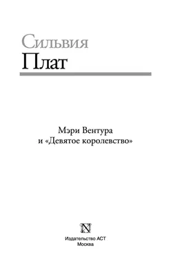 Изображения платьев от Сильвии: выбирайте любой размер и качество