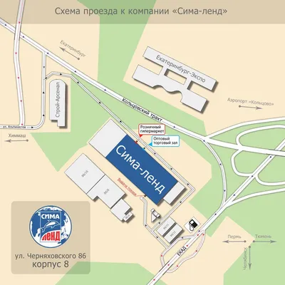 В VEER Mall откроется Сима-ленд