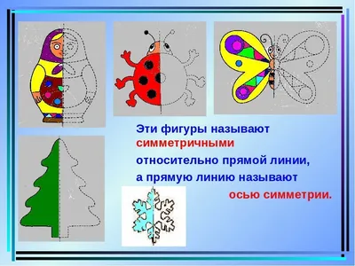 симметричные зигзагообразные глазные иллюзионные полосы артеметрические Bw  бесшовные узоры повторяющиеся векторные фигуры объект ф Иллюстрация вектора  - иллюстрации насчитывающей цифрово, сложно: 216092011