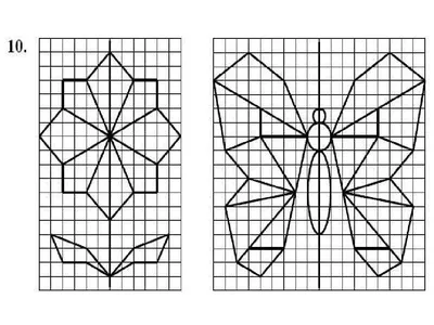 Картинки симметричные (49 фото) » рисунки для срисовки на Газ-квас.ком