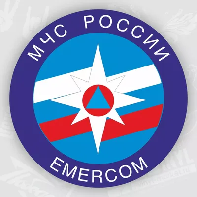 0076 МЧС России Emercom (65 мм) Шеврон