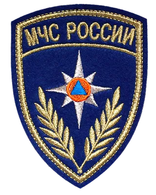 Нарукавный знак МЧС России Авиация (вышитый) заказать и купить по низкой  цене