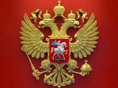 How to draw a Russian coat of arms - YouTube