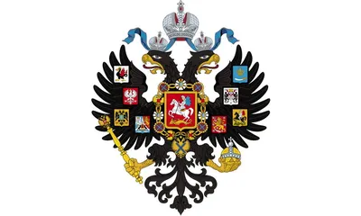 герб РФ