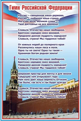 Что происходит? Убирают кресты с символов России | МОЛОТОМ ПРАВДЫ | Дзен