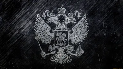 Файл:Emblem of the Ministry of Internal Affairs.svg — Википедия