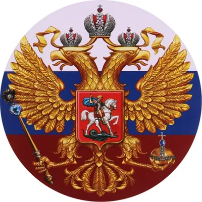 Wallpaper coat of arms, The Flag Of Russia, the flag of the Russian  Federation, Russian flag for mobile and desktop, section текстуры,  resolution 1920x1080 - download