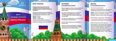 Орёл оброс легендами: в чём истинный смысл герба российского государства —  РТ на русском