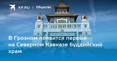 Синагога Егия-Капай в Евпатории - время работы, стоимость в 2024 году, фото  и как добраться