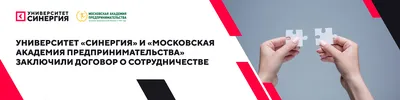 65/75 Сварочный полуавтомат САИПА-220 СИНЕРГИЯ (MIG/MAG) Ресанта от  Технокуб в Москве: купить на маркетплейсе Владимирский Тракт (Москва)