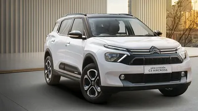 Citroen | View Latest Models | AutoTrader UK