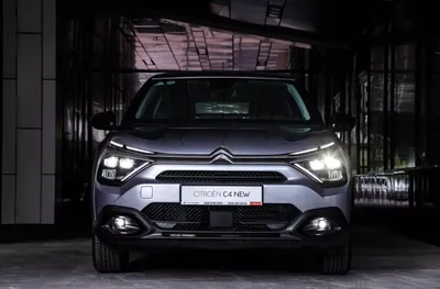 What Happened to Citroen? | Capital One Auto Navigator