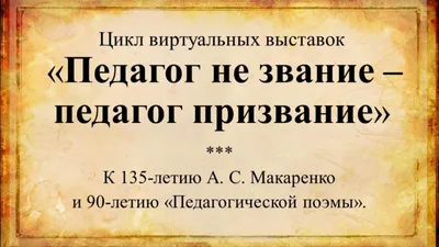 Концерт «Великому Петру!» — Афиша.ЯСИА I Все развлечения Якутска и Якутии