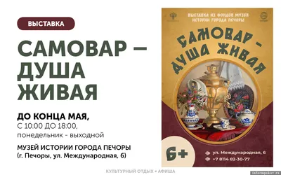 IX Международный фестиваль искусств П.И. Чайковского. КАРМЕН-СЮИТА. Большой  театр России (16+)