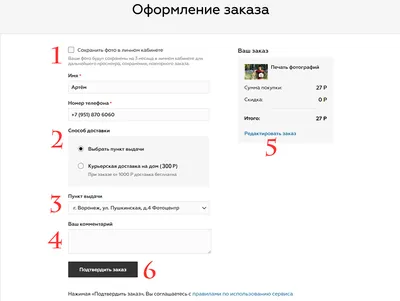 Переплетные работы в Курске: 10 полиграфистов со средним рейтингом 4.8 с  отзывами и ценами на Яндекс Услугах.