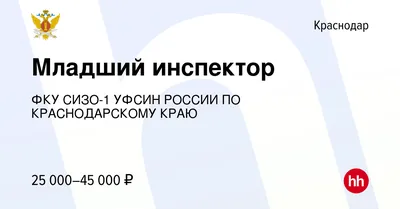 Заканчивается строительство новых \"Крестов\" - Российская газета