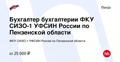 Нужен был миллион». Наркоторговка рассказала, как устроен трафик в России |  АиФ-Пенза | Дзен