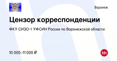 Сбивший автозаправщика после драки в Воронеже водитель отправился в СИЗО |  Горком36 | Воронеж | Дзен