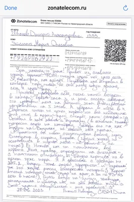 Суд освободил из СИЗО бывшего и.о. директора \"ГлавУКСа Нижнего Новгорода\"  Куклаева – Нижний сейчас