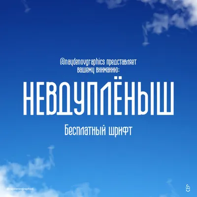 Скачати безкоштовно: чим загрожує Україні статус \"головного пірата світу\"