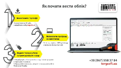 Де можна скачати дипломну роботу? Скачати дипломну